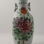 880 5183 VASE